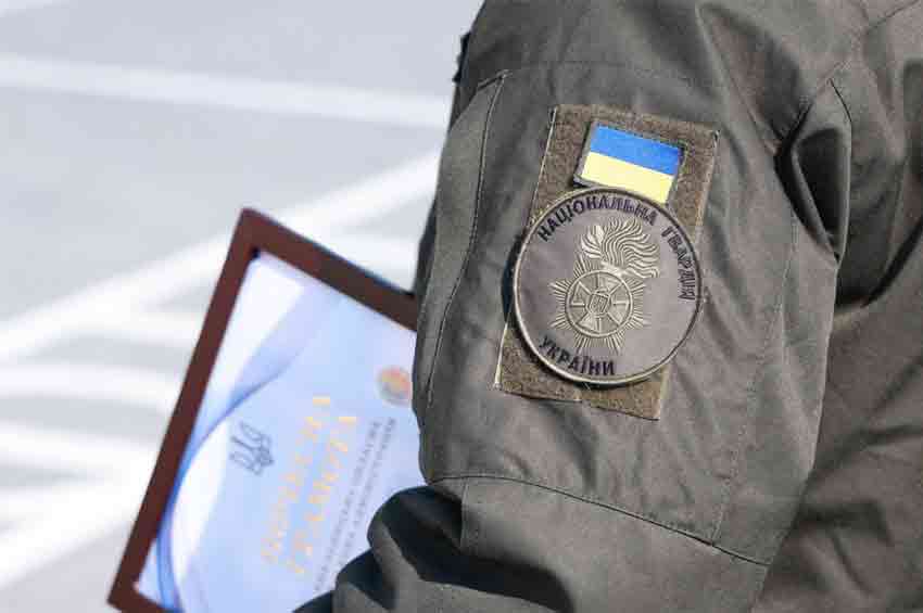 Сергій Тюрін  вручив відзнаки військовим з нагоди Дня Національної гвардії України