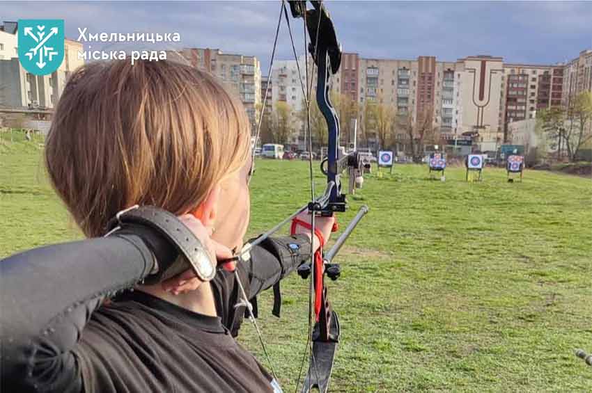 В Хмельницькому відбувся Чемпіонат міста зі стрільби з лука на відкритому повітрі