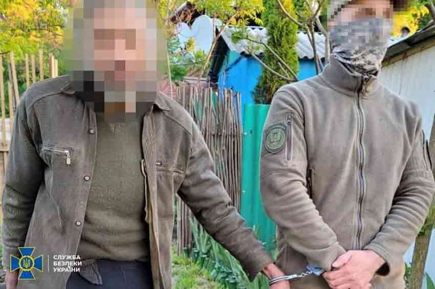 СБУ Хмельниччини затримала інформатора рф, який шпигував за локаціями українських військ