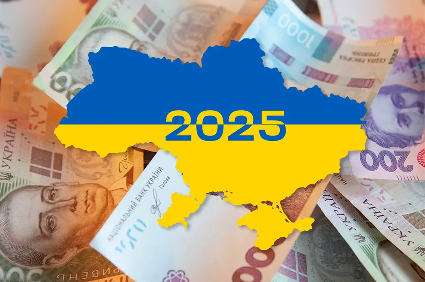 Держбюджет на 2025 рік: скорочення соціальних видатків і зростання оборонних витрат